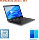 HP (エイチピー) ノートPC ZBook G4/15.6型フルHD/タッチパネル/Win 11 Pro/MS Office H&B 2019/Core i7-7700HQ/WEBカメラ/WIFI/Bluetooth/HDMI/16GB/512GB SSD (整備済み品)