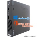 Lenovo (レノボ) デスクトップPC M73/Win 11 Pro/MS Office H&B 2019/Core i3-4130/WIFI/Bluetooth/DVD-RW/8GB/512GB SSD (整備済み品)