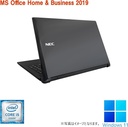 ノートパソコン 中古パソコン 大特価 第7世代Core i5 新品SSD 512GB メモリ8GB 15.6型 Windows11 Bluetooth WiFi テンキー HDMI MicrosoftOffice2019 DELL 3590