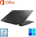 Lenovo (レノボ) ノートPC X13/13.3型/Win 11 Pro/MS Office H&B 2019/Core i5-10210U/WEBカメラ/WIFI/Bluetooth/HDMI/Type-C/8GB/512GB SSD (整備済み品)