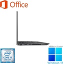 Lenovo (レノボ) ノートPC ThinkPad13/13.3型/Win 11 Pro/MS Office H&B 2019/Core i5-7300U/WEBカメラ/WIFI/Bluetooth/HDMI/Type-C/8GB/256GB SSD (整備済み品)