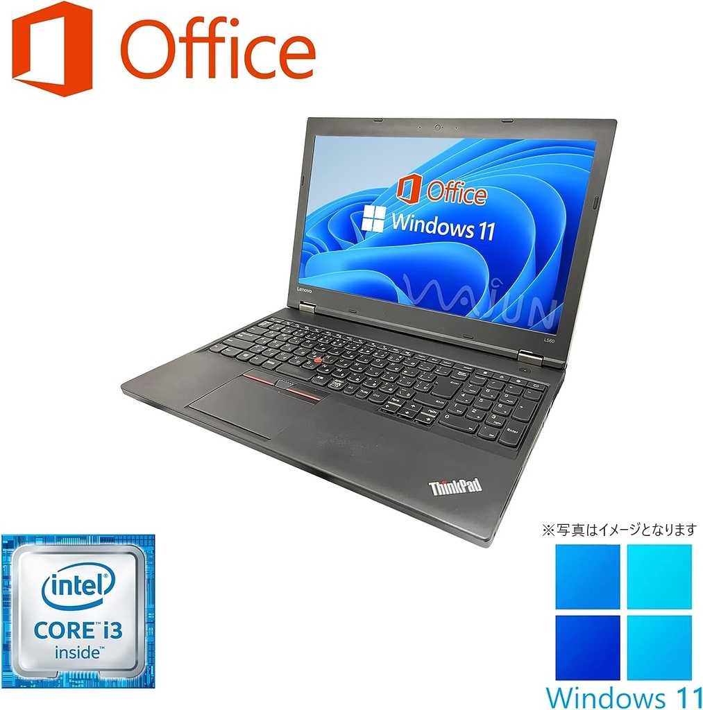 Lenovo (レノボ) ノートPC L560/15.6型/10キー/Win 11 Pro/MS Office H&B 2019/Core i3-6006U/WEBカメラ/WIFI/Bluetooth/DVD/8GB/256GB SSD (整備済み品)