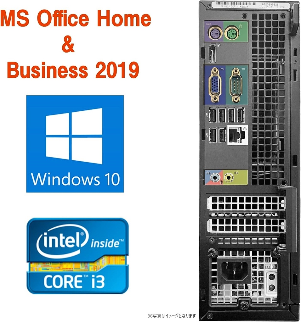 DELL デスクトップPC 790/Win 10 Pro/MS Office H&B 2019/Core i3-2120/WIFI/Bluetooth/DVD/8GB/512GB SSD (整備済み品)