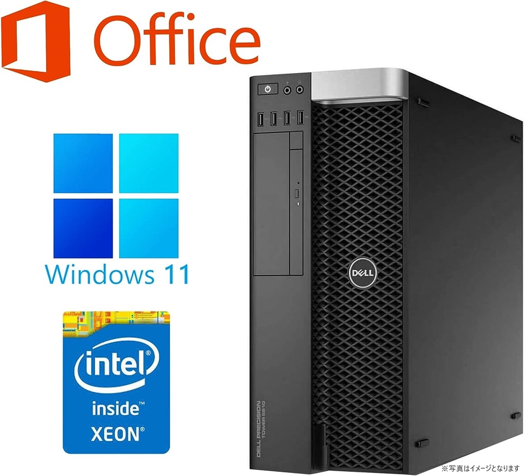 DELL デスクトップPC 5810タワー/Win 11 Pro/MS Office H&B 2019/XEON E5-1603/WIFI/Bluetooth/DVD-RW/16GB/512GB SSD (整備済み品)