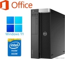 DELL デスクトップPC 5810タワー/Win 11 Pro/MS Office H&B 2019/XEON E5-1603/WIFI/Bluetooth/DVD-RW/16GB/512GB SSD (整備済み品)