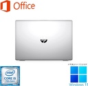 ノートパソコン パソコン HP 450G3 Corei5第六世代 新品メモリ16GB 高速SSD756GB WEBカメラ内蔵 DVDマルチ HDMI テンキー Bluetooth 15.6型 Win11 MS Office2019