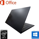 NEC ノートPC VG-J/13.3型2K液晶(2560x1440)/Win 11 Pro/MS Office H&B 2019/Core i5-4210U/WIFI/Bluetooth/HDMI/4GB/512GB SSD (整備済み品)