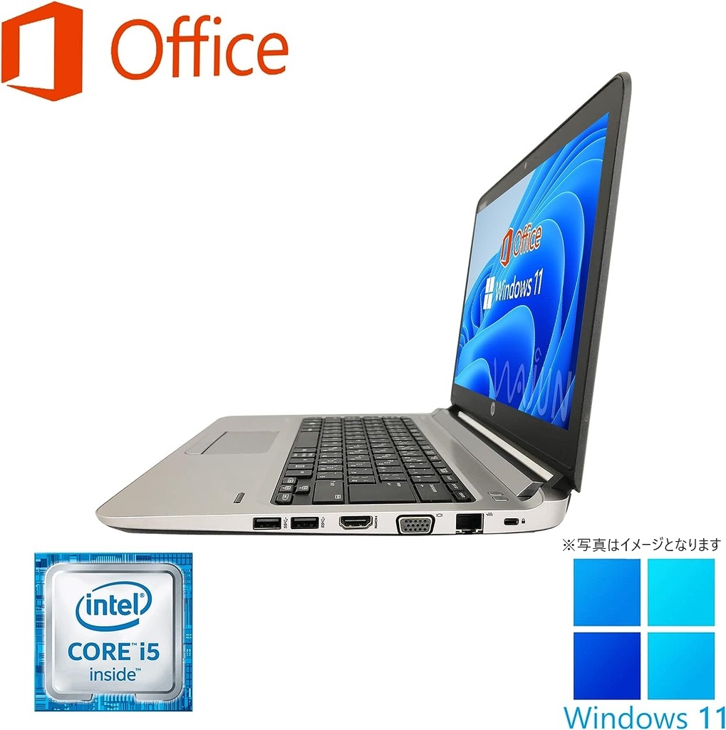 HP (エイチピー) ノートPC 430G3/13型/Win 11 Pro/MS Office H&B 2019/Core i5-6200U/WIFI/Bluetooth/HDMI/8GB/512GB SSD (整備済み品)