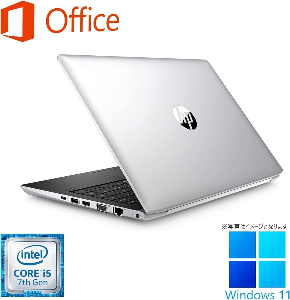 HP (エイチピー) ノートPC 430G5/13.3型/Win 11 Pro/MS Office H&B 2019/Core i5-7200U/WEBカメラ/WIFI/Bluetooth/HDMI/8GB/256GB SSD (整備済み品)