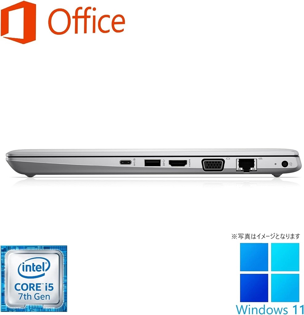 HP (エイチピー) ノートPC 430G5/13.3型/Win 11 Pro/MS Office H&B 2019/Core i5-7200U/WEBカメラ/WIFI/Bluetooth/HDMI/8GB/256GB SSD (整備済み品)