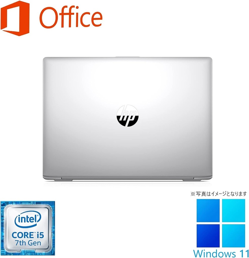 HP (エイチピー) ノートPC 430G5/13.3型/Win 11 Pro/MS Office H&B 2019/Core i5-7200U/WEBカメラ/WIFI/Bluetooth/HDMI/8GB/256GB SSD (整備済み品)