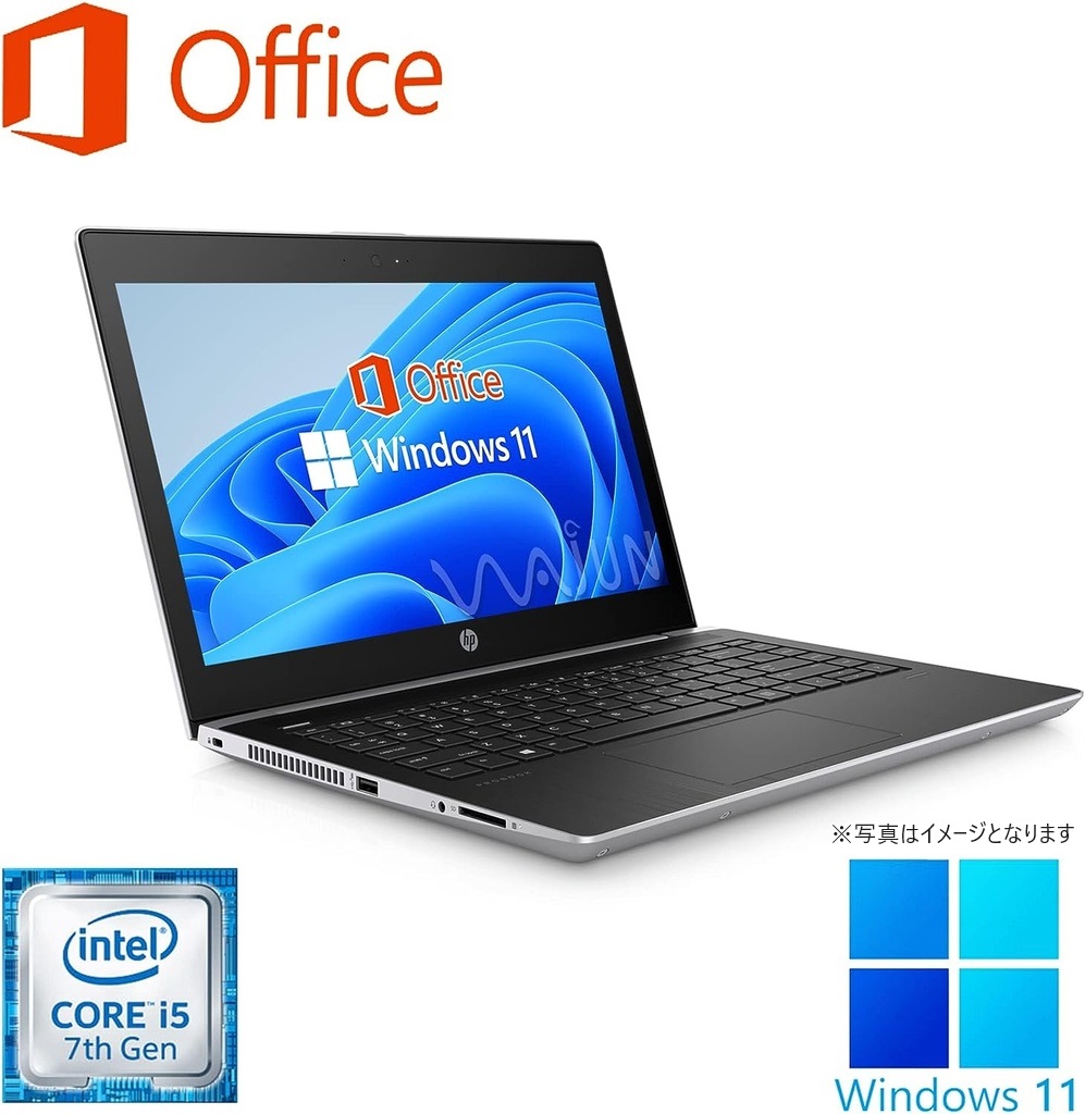 HP (エイチピー) ノートPC 430G5/13.3型/Win 11 Pro/MS Office H&B 2019/Core i5-7200U/WEBカメラ/WIFI/Bluetooth/HDMI/8GB/256GB SSD (整備済み品)