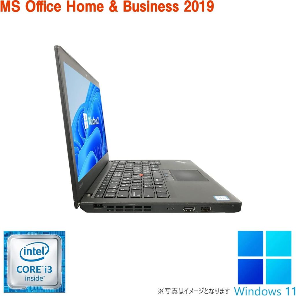 Lenovo (レノボ) ノートPC X250/12.5型/Win 11 Pro/MS Office H&B 2019/Core i3-5010U/WIFI/Bluetooth/8GB/256GB SSD (整備済み品)