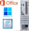 NEC デスクトップPC MC-3/Win 11 Pro/MS Office H&B 2019/Core i5-8500T/WIFI/Bluetooth/HDMI/Type-C/16GB/512GB SSD (整備済み品)