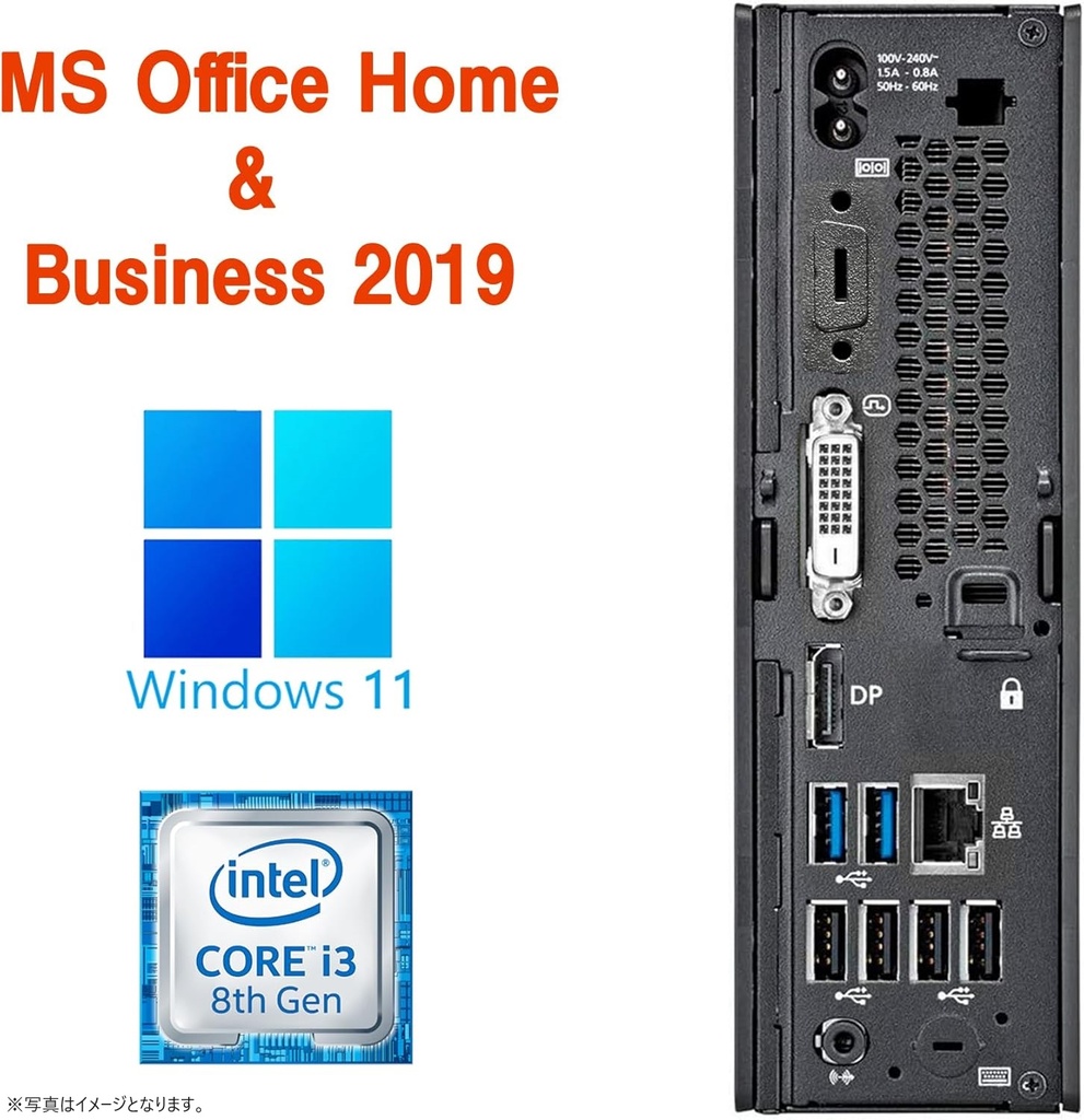 HP (エイチピー) デスクトップPC Compaq 6200/Win 10 Pro/MS Office H&B 2019/Core i3-2120/WIFI/Bluetooth/DVD/8GB/256GB SSD (整備済み品)