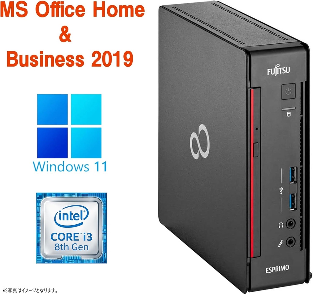 HP (エイチピー) デスクトップPC Compaq 6200/Win 10 Pro/MS Office H&B 2019/Core i3-2120/WIFI/Bluetooth/DVD/8GB/256GB SSD (整備済み品)