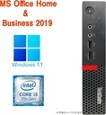 HP (エイチピー) ミニPC 800G1/Win 11 Pro/MS Office H&B 2019/Core i5-4590T/WIFI/Bluetooth/DVD/8GB/256GB SSD (整備済み品)