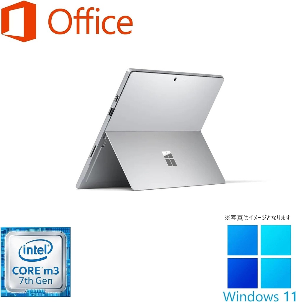 Surface Pro5/12.3型2K液晶(2736x1824)/タッチパネル/Win 11 Pro/MS Office H&B 2019/Core M3-7Y30/WEBカメラ/WIFI/Bluetooth/4GB/128GB SSD (整備済み品)