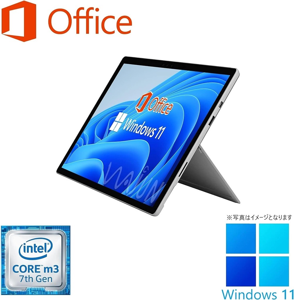 Surface Pro5/12.3型2K液晶(2736x1824)/タッチパネル/Win 11 Pro/MS Office H&B 2019/Core M3-7Y30/WEBカメラ/WIFI/Bluetooth/4GB/128GB SSD (整備済み品)