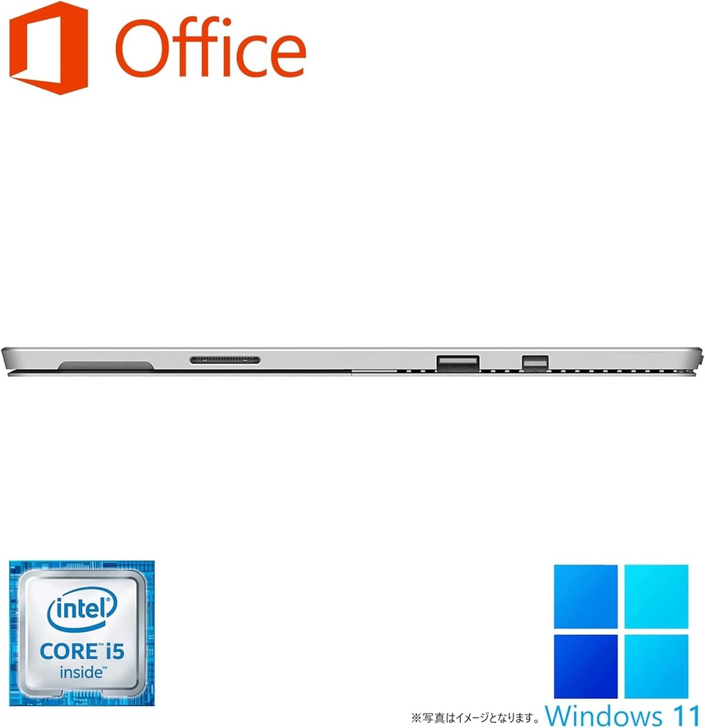 Surface pro5 美品 i5 8GB 256GB 整備済み 【正規品直輸入】 - Windowsタブレット本体