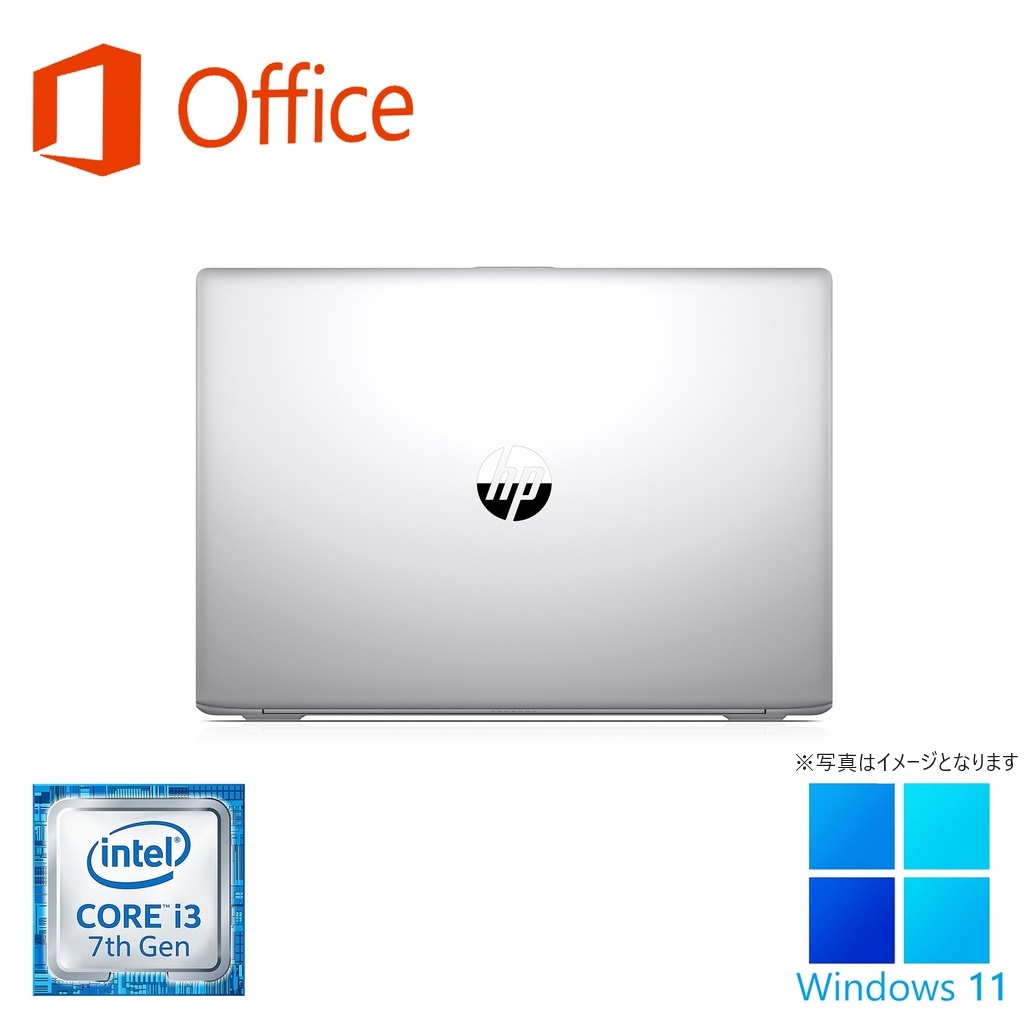 ノートパソコン 中古パソコン Win11 MS Office Core i3第7世代2019 HP 450G5 15.6型 テンキー メモり8GB/SSD256GB/内蔵カメラ/Type-C/WIFI/Bluetooth/HDMI