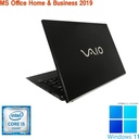 SONY ノートPC VJPB11C11N/13.3型フルHD/Win 11 Pro/MS Office H&B 2019/Core i5-6200U/WIFI/Bluetooth/HDMI/8GB/256GB SSD (整備済み品)