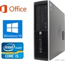 HP (エイチピー) デスクトップPC 8300/MS Office H&B 2019/Win 10 Pro/Core i5-3470S/WIFI/Bluetooth/DVD/8GB/256GB SSD (整備済み品)