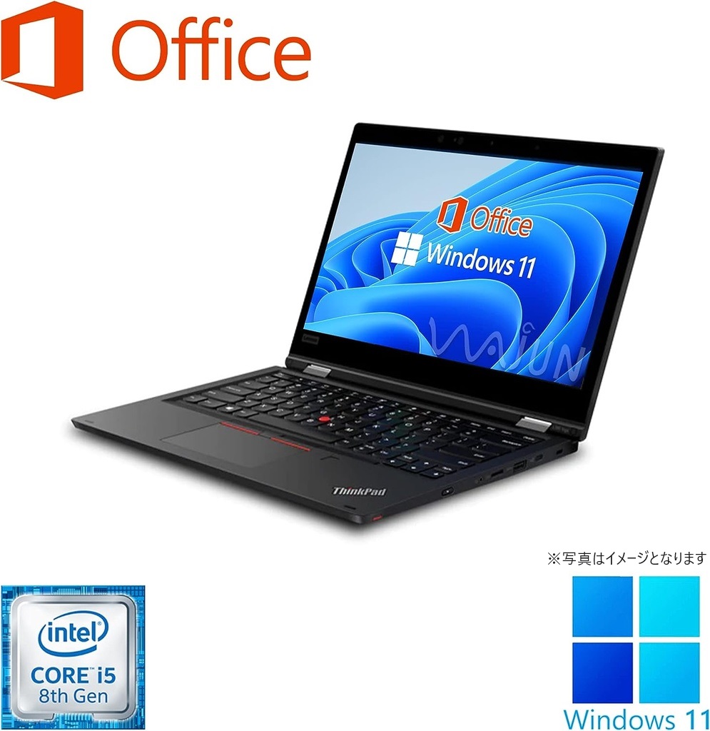 Lenovo (レノボ) ノートPC L390/13.3型/Win 11 Pro/MS Office H&B 2019/Core i5-8265U/WEBカメラ/WIFI/Bluetooth/HDMI/8GB/2GB SSD (整備済み品)