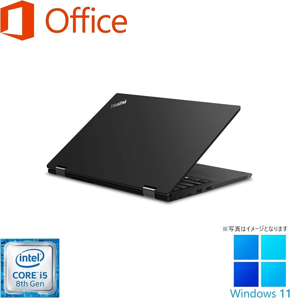 Lenovo (レノボ) ノートPC L390/13.3型/Win 11 Pro/MS Office H&B 2019/Core i5-8265U/WEBカメラ/WIFI/Bluetooth/HDMI/8GB/2GB SSD (整備済み品)