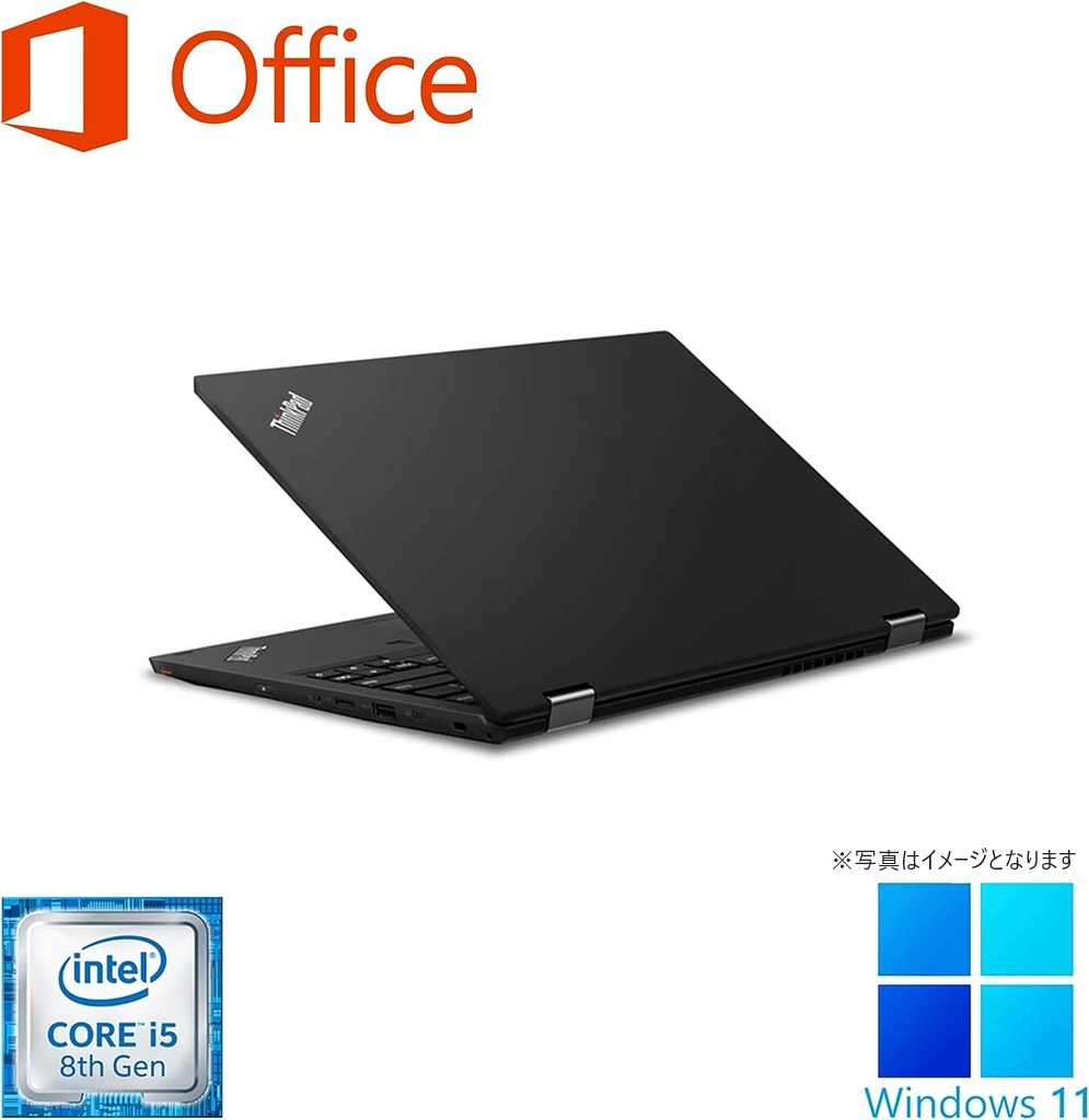 Lenovo (レノボ) ノートPC L390/13.3型/Win 11 Pro/MS Office H&B 2019/Core i5-8265U/WEBカメラ/WIFI/Bluetooth/HDMI/8GB/2GB SSD (整備済み品)