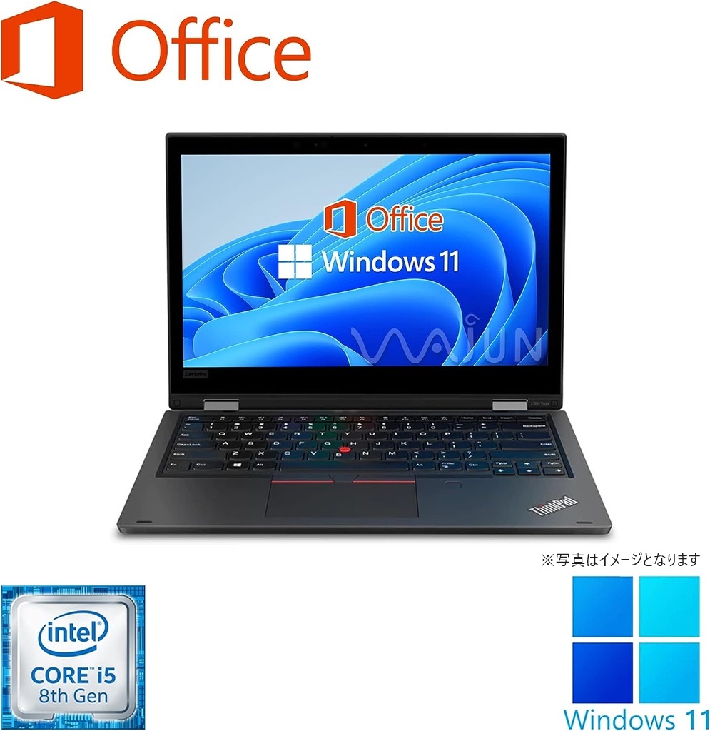 Lenovo (レノボ) ノートPC L390/13.3型/Win 11 Pro/MS Office H&B 2019/Core i5-8265U/WEBカメラ/WIFI/Bluetooth/HDMI/8GB/2GB SSD (整備済み品)