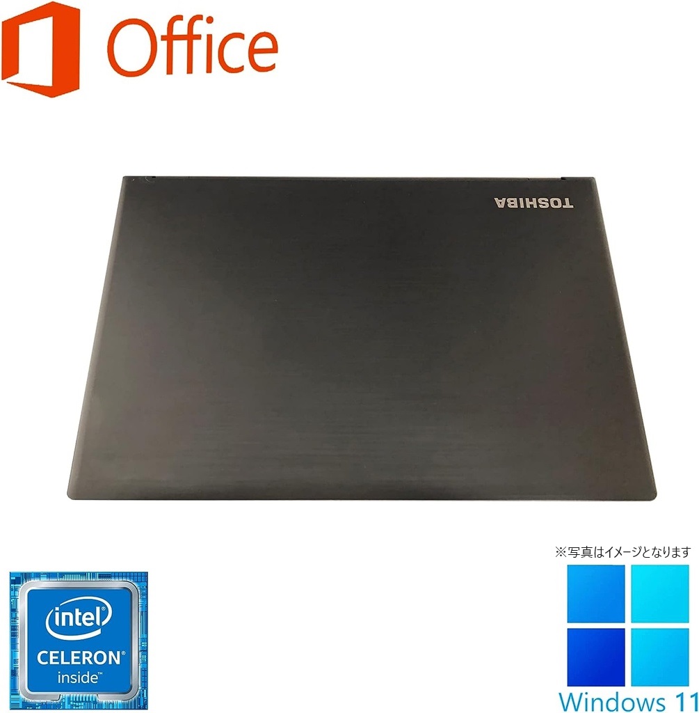 東芝 ノートPC B45/15.6型/10キー/Win 11 Pro/MS Office H&B 2019/Celeron 3855U/WEBカメラ/WIFI/Bluetooth/HDMI/8GB/256GB SSD (整備済み品)