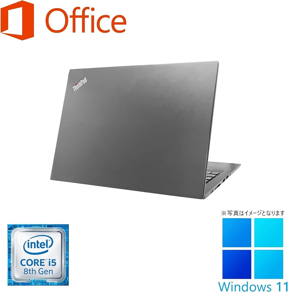 Lenovo (レノボ) ノートPC X390/13.3型フルHD/Win 11 Pro/MS Office H&B 2019/Core i5-8365U/WEBカメラ/WIFI/Bluetooth/HDMI/Type-C/8GB/256GB SSD (整備済み品)