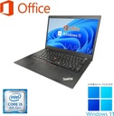 Lenovo (レノボ) ノートPC X390/13.3型フルHD/Win 11 Pro/MS Office H&B 2019/Core i5-8365U/WEBカメラ/WIFI/Bluetooth/HDMI/Type-C/8GB/256GB SSD (整備済み品)