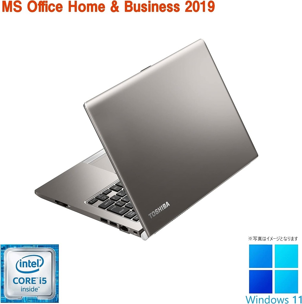 東芝 ノートPC R63/13型/Win 11 Pro/MS Office H&B 2019/Core i5-8250U/WEBカメラ/WIFI/Bluetooth/HDMI/8GB/256GB SSD (整備済み品)