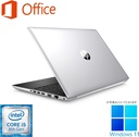 エイチピー ノートPC 450G5/15.6型/10キー/Win 11 Pro/MS Office H&B 2019/Core i5-8250U/WEBカメラ/wajunのWIFI/Bluetooth/HDMI/8GB/256GB SSD (整備済み品)