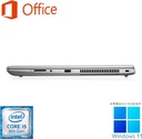 エイチピー ノートPC 450G5/15.6型/10キー/Win 11 Pro/MS Office H&B 2019/Core i5-8250U/WEBカメラ/wajunのWIFI/Bluetooth/HDMI/8GB/256GB SSD (整備済み品)