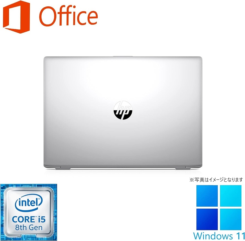 エイチピー ノートPC 450G5/15.6型/10キー/Win 11 Pro/MS Office H&B 2019/Core i5-8250U/WEBカメラ/wajunのWIFI/Bluetooth/HDMI/8GB/256GB SSD (整備済み品)
