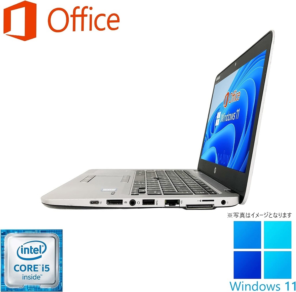 HP (エイチピー) ノートPC 820G3/12.5型/Win 11 Pro/MS Office H&B 2019/Core i5-6300U/WEBカメラ/WIFI/Bluetooth/8GB/256GB SSD (整備済み品)