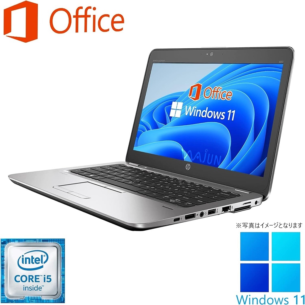 HP (エイチピー) ノートPC 820G3/12.5型/Win 11 Pro/MS Office H&B 2019/Core i5-6300U/WEBカメラ/WIFI/Bluetooth/8GB/256GB SSD (整備済み品)