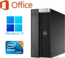 DELL デスクトップPC 7810/MS Office H&B 2019/Win 11 Pro/XEON E5-2609V3/WIFI/Bluetooth/8GB/256GB SSD (整備済み品)