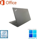 Lenovo (レノボ) ノートPC X280/12.5型/Win 11 Pro/MS Office H&B 2019/Core i5-7300U/WEBカメラ/WIFI/Bluetooth/HDMI/Type-C/8GB/512GB SSD (整備済み品)