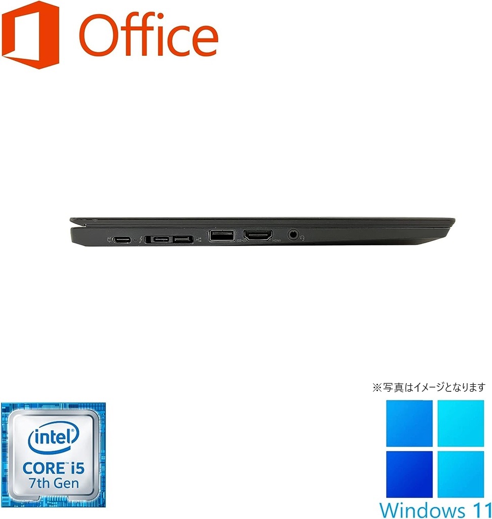 Lenovo (レノボ) ノートPC X280/12.5型/Win 11 Pro/MS Office H&B 2019/Core i5-7300U/WEBカメラ/WIFI/Bluetooth/HDMI/Type-C/8GB/512GB SSD (整備済み品)