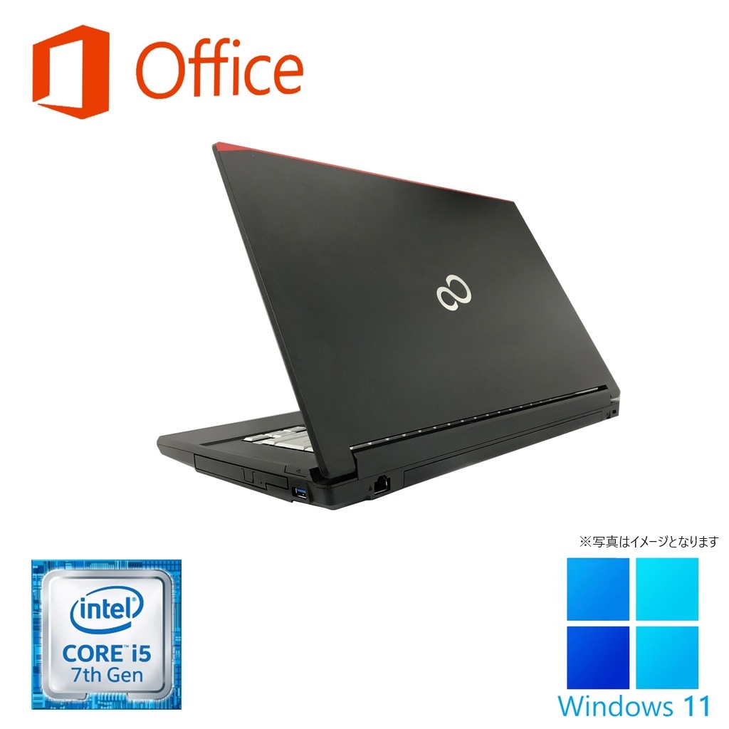 特価　ノートパソコン ノートPC　Windows11 パソコン 富士通A577 第7世代Core i5 高速SSD128GB メモリ8GB 15.6型 内蔵無線LAN Bluetooth MS Office2019 即使用可