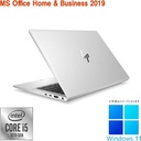 HP (エイチピー) ノートPC 830G7/13.3型フルHD/Win 11 Pro/MS Office H&B 2019/Core i5-10210U/WEBカメラ/WIFI/Bluetooth/HDMI/Type-C/16GB/512GB SSD (整備済み品)