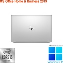 HP (エイチピー) ノートPC 830G7/13.3型フルHD/Win 11 Pro/MS Office H&B 2019/Core i5-10210U/WEBカメラ/WIFI/Bluetooth/HDMI/Type-C/16GB/512GB SSD (整備済み品)