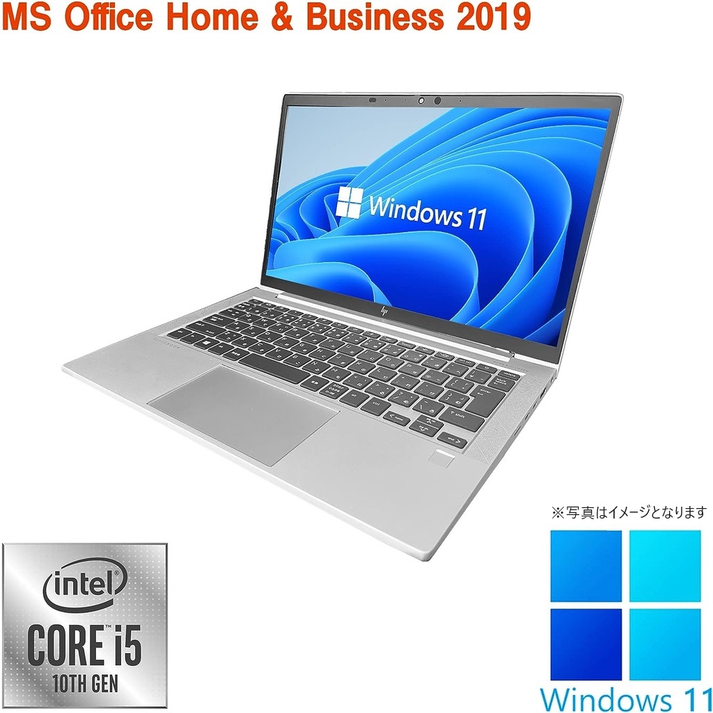 HP (エイチピー) ノートPC 830G7/13.3型フルHD/Win 11 Pro/MS Office H&B 2019/Core i5-10210U/WEBカメラ/WIFI/Bluetooth/HDMI/Type-C/16GB/512GB SSD (整備済み品)