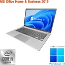 HP (エイチピー) ノートPC 830G7/13.3型フルHD/Win 11 Pro/MS Office H&B 2019/Core i5-10210U/WEBカメラ/WIFI/Bluetooth/HDMI/Type-C/16GB/512GB SSD (整備済み品)