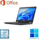 DELL ノートPC E5470/14型/Win 11 Pro/MS Office H&B 2019/Core i5-6300U/WEBカメラ/WIFI/Bluetooth/HDMI/8GB/512GB SSD (整備済み品)