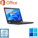 DELL ノートPC E5470/14型/Win 11 Pro/MS Office H&B 2019/Core i5-6300U/WEBカメラ/WIFI/Bluetooth/HDMI/8GB/512GB SSD (整備済み品)